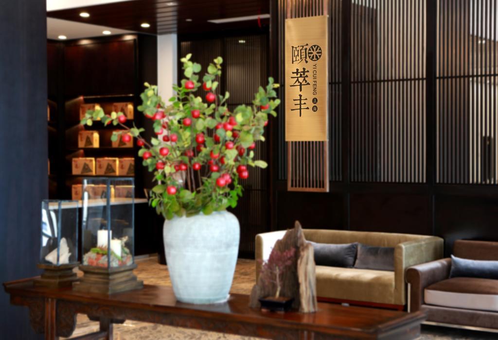 Benjoy Hotel - Jinqiao Branch Shanghai Exterior photo