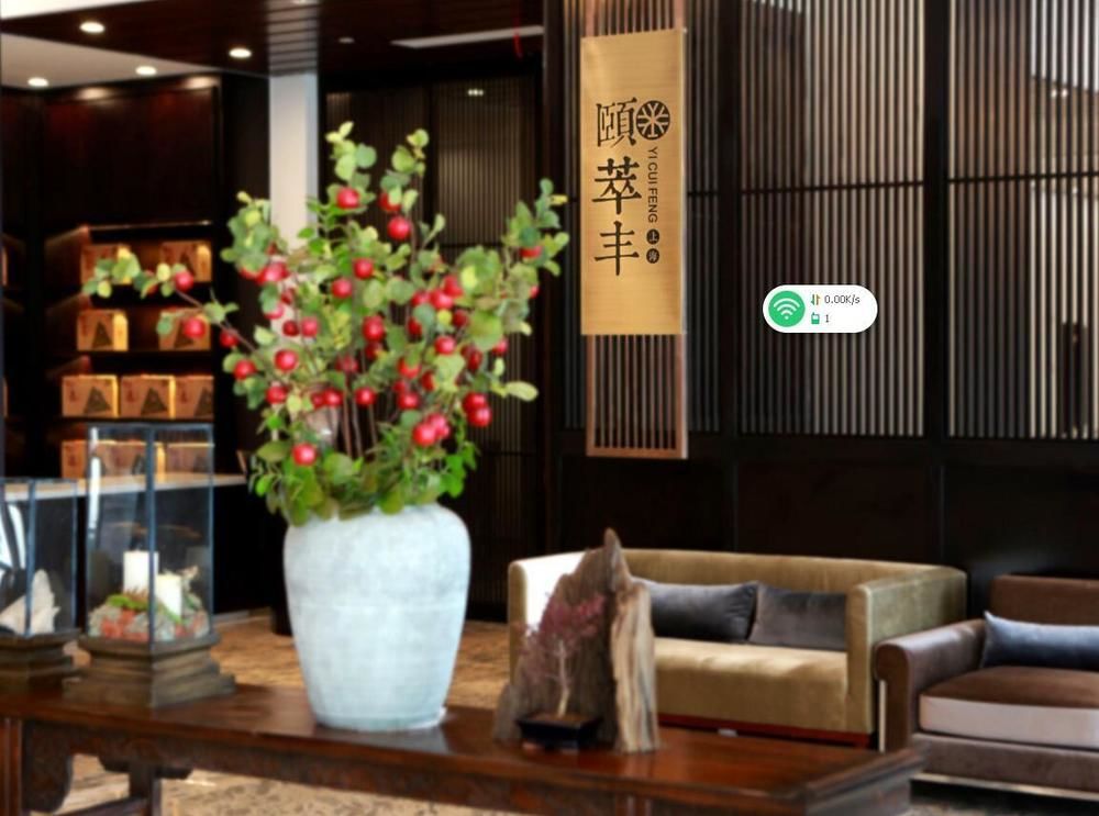Benjoy Hotel - Jinqiao Branch Shanghai Exterior photo