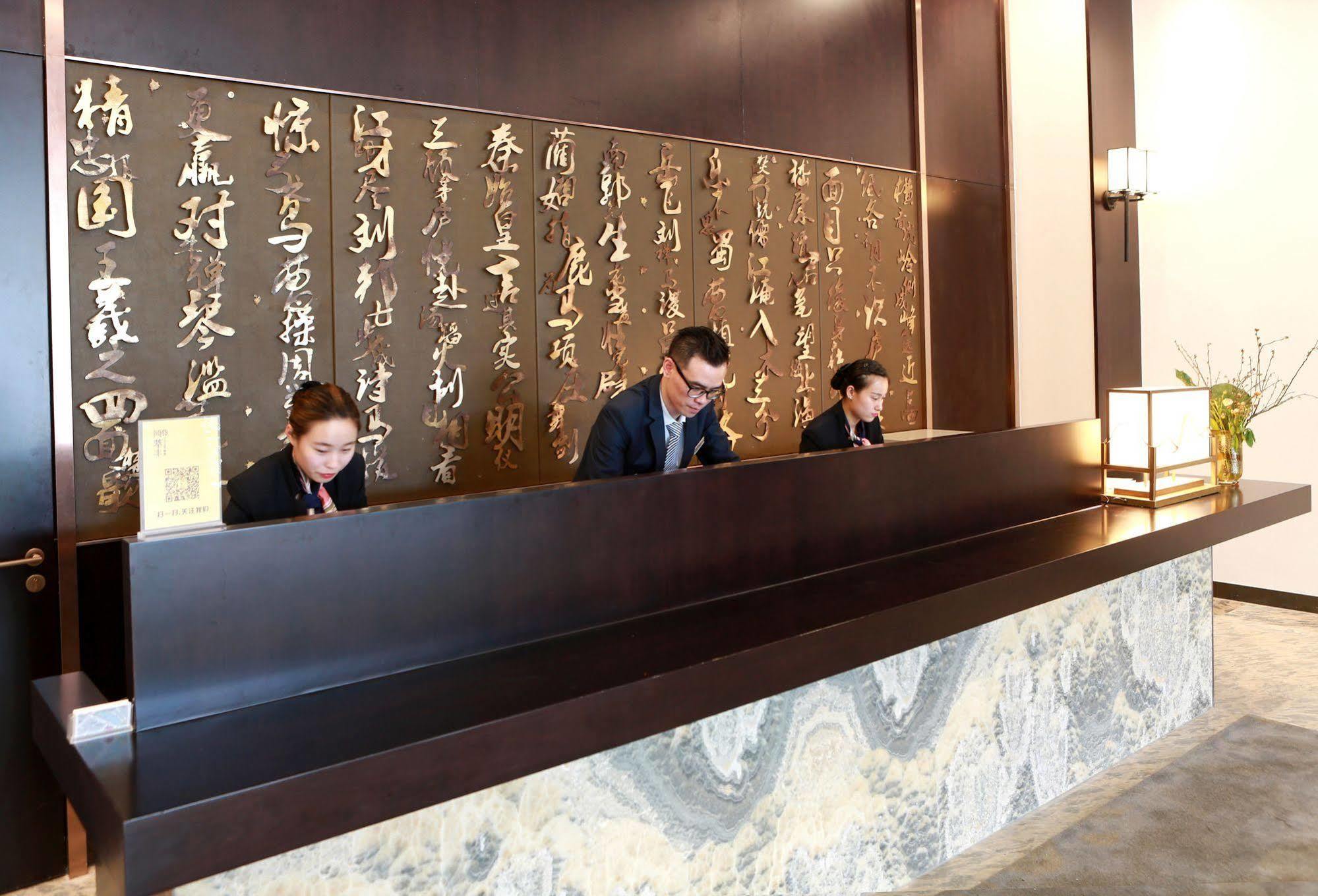 Benjoy Hotel - Jinqiao Branch Shanghai Exterior photo