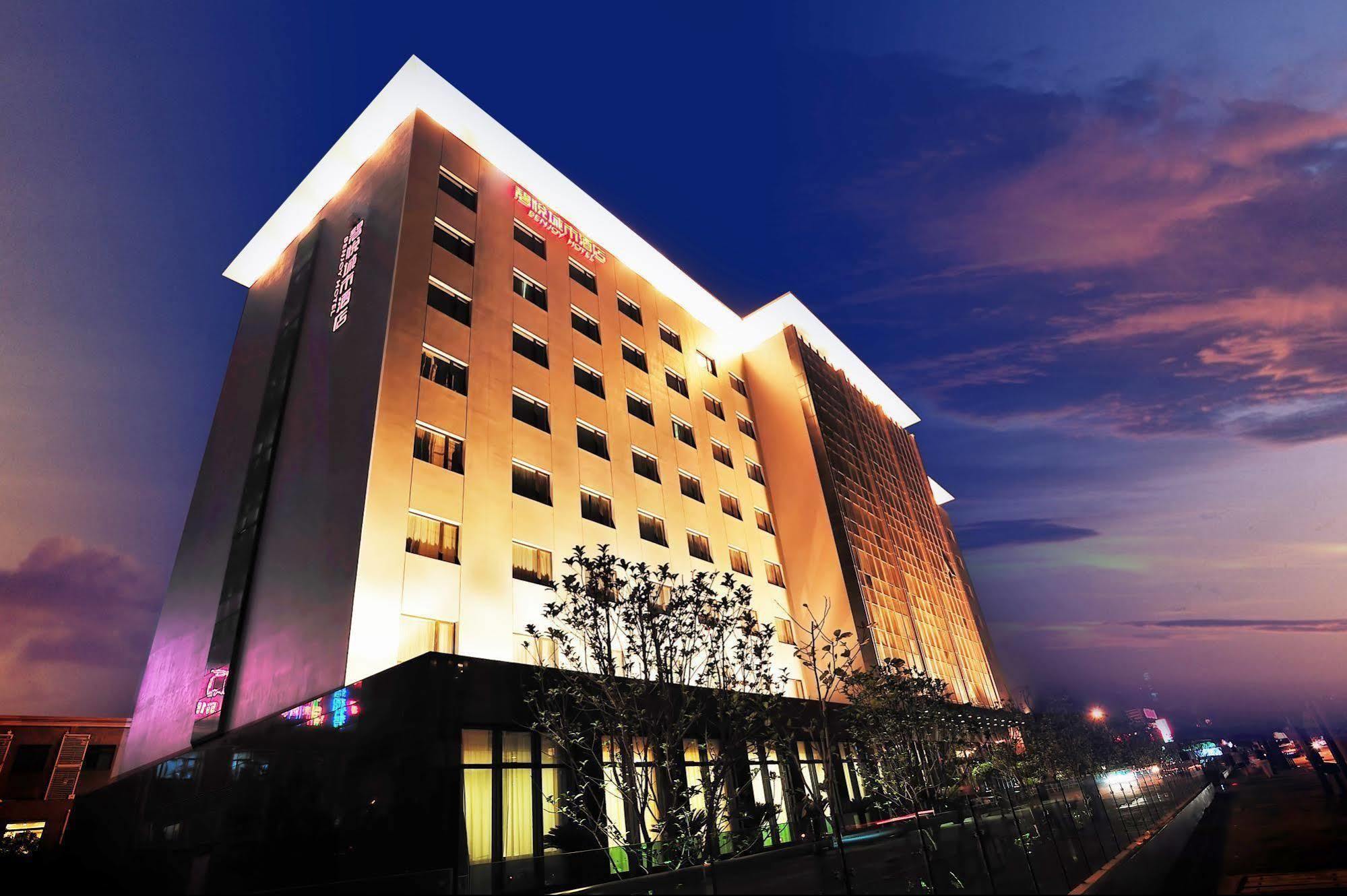 Benjoy Hotel - Jinqiao Branch Shanghai Exterior photo