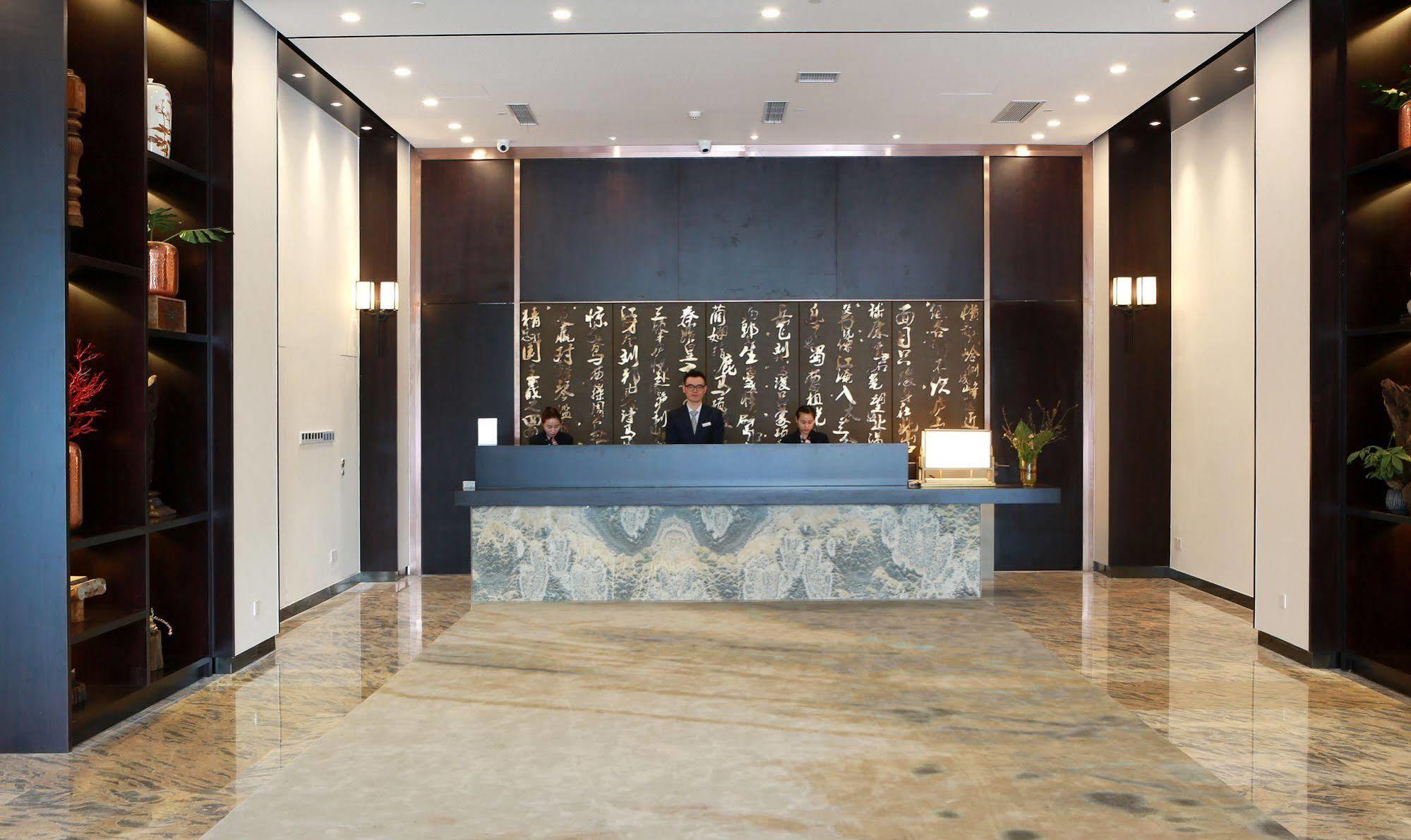 Benjoy Hotel - Jinqiao Branch Shanghai Exterior photo